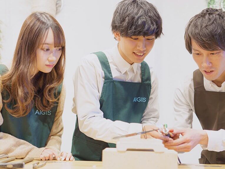 AIGISのペアリングデザイン例