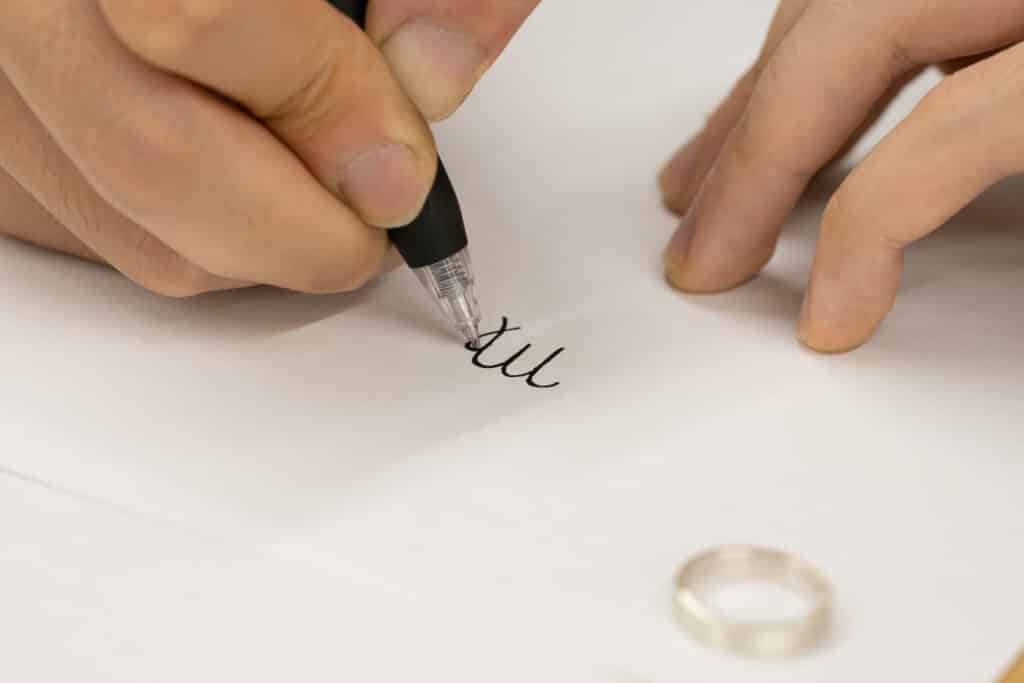 デザインを決める