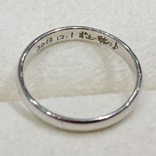 ひらがな・漢字を使った刻印