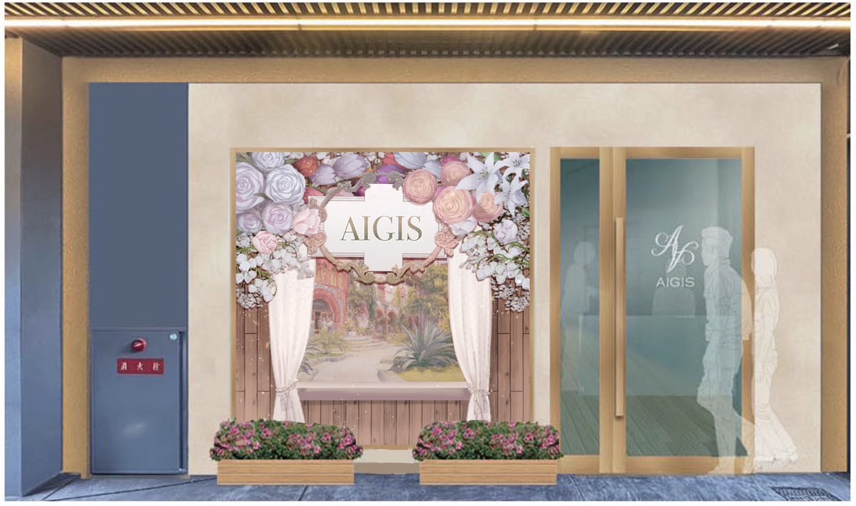 AIGIS 大阪店の店舗外観イメージ