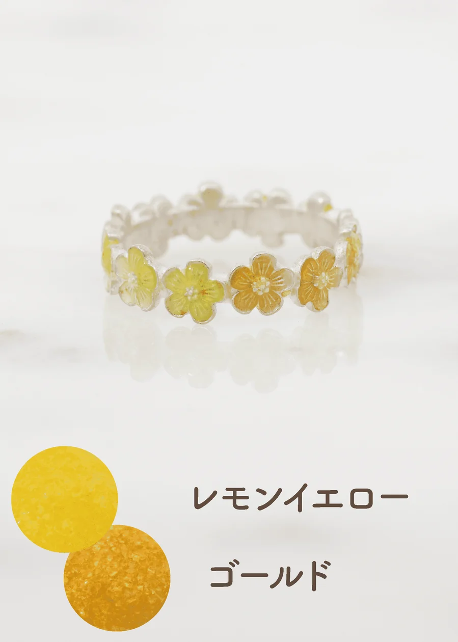 レモンイエローとゴールドの色見本